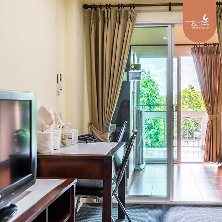 Rimtara Residence Patan Čiang Mai Exteriér fotografie